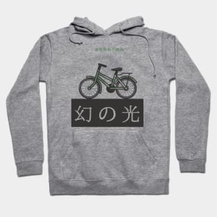 old bicycle Hoodie